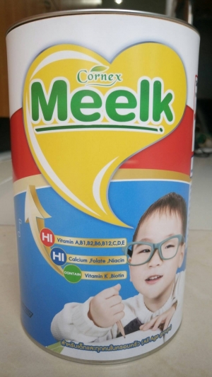 Milk Powder for Kid Manufacturer Supplier Wholesale Exporter Importer Buyer Trader Retailer in Bangkok  Thailand