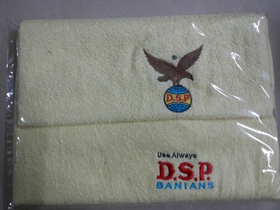 Manufacturers Exporters and Wholesale Suppliers of Embrodery Gift Towel Solapur Maharashtra