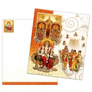 Hindu Marriage Invitation Cards