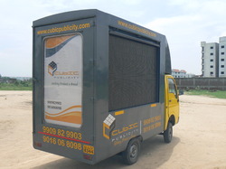 Mobile Display Van