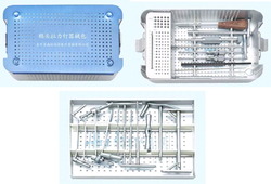 Manufacturers Exporters and Wholesale Suppliers of DCS Instrument Delhi DCS Instrument