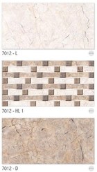 Ceramic Floor Tiles Manufacturer Supplier Wholesale Exporter Importer Buyer Trader Retailer in Rajkot Gujarat India