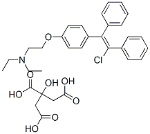 Clomiphene Citrate Manufacturer Supplier Wholesale Exporter Importer Buyer Trader Retailer in Kowloon  Hong Kong