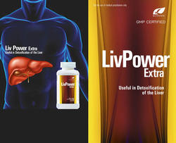 Liv Power Extra