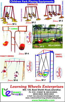 Manufacturers Exporters and Wholesale Suppliers of Swings Jalandhar Punjab