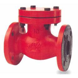 Manufacturers Exporters and Wholesale Suppliers of Non Return Valves Pune Maharashtra