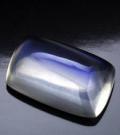 Manufacturers Exporters and Wholesale Suppliers of Semi Precious MOON STONE Burdwan West Bengal