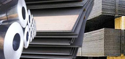 Hot Rolled Steel Plates Manufacturer Supplier Wholesale Exporter Importer Buyer Trader Retailer in Mumbai Maharashtra India