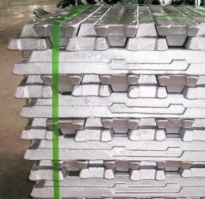 Manufacturers Exporters and Wholesale Suppliers of Aluminum ingot Xingtai 