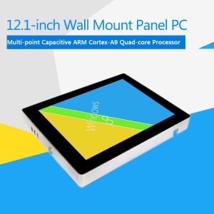 Manufacturers Exporters and Wholesale Suppliers of 12.1 Inch Wall Mount Industrial Panel PC Chengdu 12.1 Inch Wall Mount Industrial Panel PC