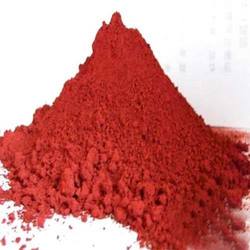 Manufacturers Exporters and Wholesale Suppliers of Red Oxide Powder Jodhpur Rajasthan