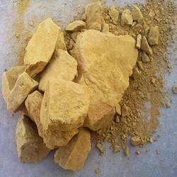 Manufacturers Exporters and Wholesale Suppliers of Yellow Oxide Jodhpur Rajasthan