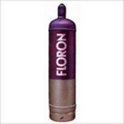 Manufacturers Exporters and Wholesale Suppliers of R22 Refrigerant Gases Gujarat Gujarat