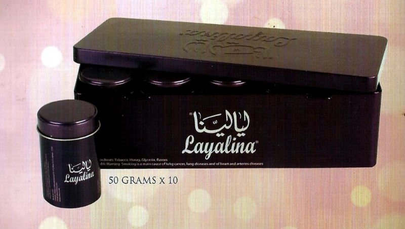 Layalina Molasses 50 Gram Pack 10 Pcs