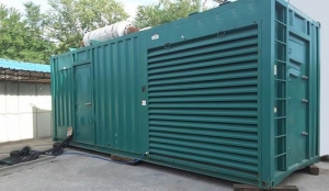 Manufacturers Exporters and Wholesale Suppliers of 1250 - 1500 KVA Generator On Rent Anand Gujarat