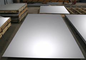 Manufacturers Exporters and Wholesale Suppliers of Hot Rolled Stainless Steel sheets Mumbai Maharashtra