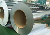 Manufacturers Exporters and Wholesale Suppliers of Cold Rolled Stainless Steel Coils Mumbai Maharashtra