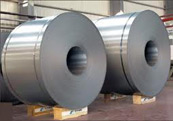 Manufacturers Exporters and Wholesale Suppliers of Hot Rolled Heavy Thickness Coils Mumbai Maharashtra