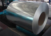 Galvanized Steel Coils Manufacturer Supplier Wholesale Exporter Importer Buyer Trader Retailer in Mumbai Maharashtra India