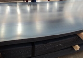 Manufacturers Exporters and Wholesale Suppliers of HOT ROLLED STRUCTURAL PLATE Mumbai Maharashtra