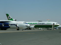 International Freight Forwarding Agent