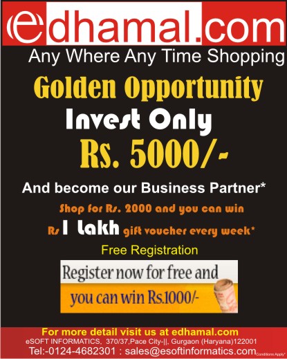 Manufacturers Exporters and Wholesale Suppliers of ESOFT New Delhi Delhi
