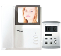 Video door phone Manufacturer Supplier Wholesale Exporter Importer Buyer Trader Retailer in chennai Tamil Nadu India