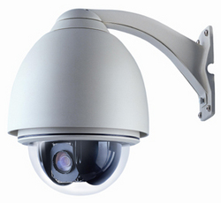 Manufacturers Exporters and Wholesale Suppliers of Video Surveillance New Delhi Delhi