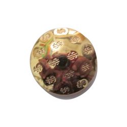 Buttons