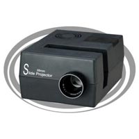 Manufacturers Exporters and Wholesale Suppliers of Slide Projector Ambala Cantt Haryana