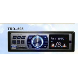 Manufacturers Exporters and Wholesale Suppliers of CAR STEREO T 508 Chandigarh Punjab