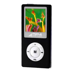 Manufacturers Exporters and Wholesale Suppliers of MP3 player 1 GB Delhi  Delhi