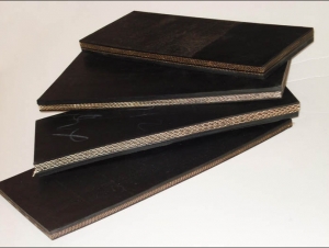 Sidewall Conveyor Belt Manufacturer Supplier Wholesale Exporter Importer Buyer Trader Retailer in Shijiazhuang Hebei China