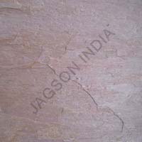 Manufacturers Exporters and Wholesale Suppliers of Lime Pink Limestone Gurgaon Haryana