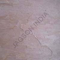 Lime Pink Limestone Manufacturer Supplier Wholesale Exporter Importer Buyer Trader Retailer in Gurgaon Haryana India