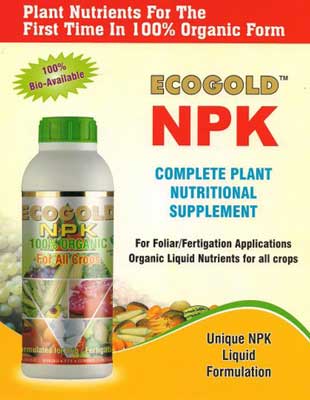 Organic Fertilizers Manufacturer Supplier Wholesale Exporter Importer Buyer Trader Retailer in Mumbai Maharashtra India