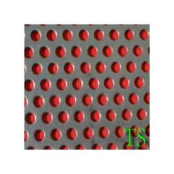 Heavy Metal Perforated Sheets Manufacturer Supplier Wholesale Exporter Importer Buyer Trader Retailer in Delhi Delhi India