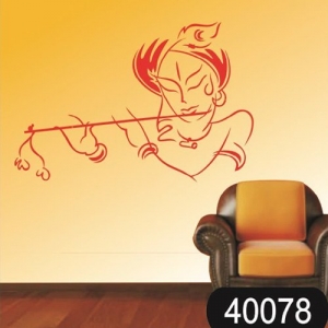 Wall Stencil (16 X 24-inches) Manufacturer Supplier Wholesale Exporter Importer Buyer Trader Retailer in NEW DELHI Delhi India