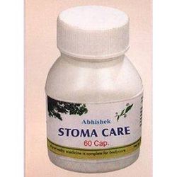 Manufacturers Exporters and Wholesale Suppliers of Stoma Care Capsules Rajkot 