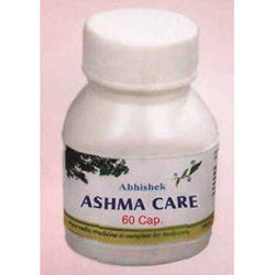 Manufacturers Exporters and Wholesale Suppliers of Ashma Care Capsules Rajkot 