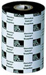 Manufacturers Exporters and Wholesale Suppliers of Zebra ribbon sm Navi Mumbai Maharashtra