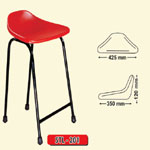 Stools