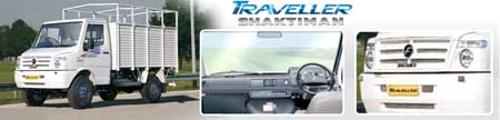 Traveller Goods Delivery Van (Shaktiman) Manufacturer Supplier Wholesale Exporter Importer Buyer Trader Retailer in New Delhi Delhi India