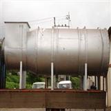 Manufacturers Exporters and Wholesale Suppliers of Hot Air Generator Ahmedabad Gujarat
