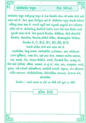 Manufacturers Exporters and Wholesale Suppliers of Decent Cosmo Care 01  Ahmedabad Gujarat