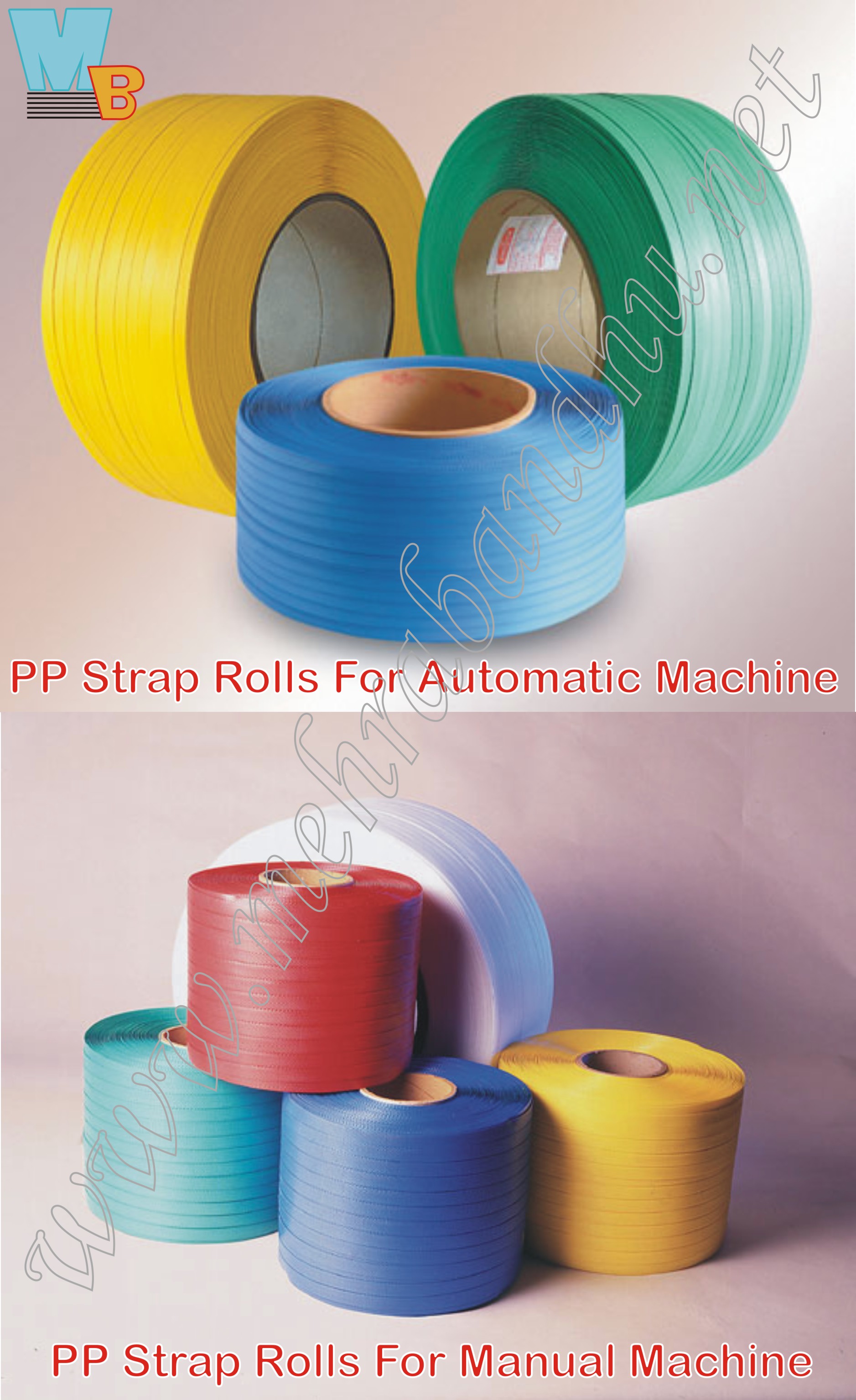 Manufacturers Exporters and Wholesale Suppliers of PP (Polypropylene)  Strap Varanasi Uttar Pradesh