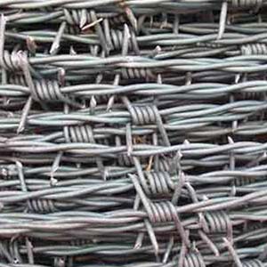 Barbed Wires Manufacturer Supplier Wholesale Exporter Importer Buyer Trader Retailer in Jalandhar  Punjab India