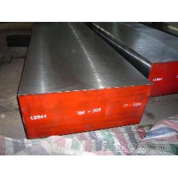 Manufacturers Exporters and Wholesale Suppliers of HSS T4 Flat Mumbai Maharashtra