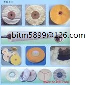 Manufacturers Exporters and Wholesale Suppliers of Sell  Buffing wheel Beijing 