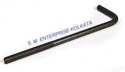 Foundation Bolts MS Manufacturer Supplier Wholesale Exporter Importer Buyer Trader Retailer in Howrah West Bengal India